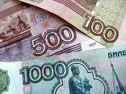 Предлагаю обмен топ казино онлайн топ лучших интернет казино нашем